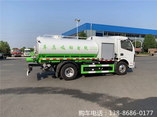 【5-33立方吸污車(chē)吸糞車(chē)-讓您購(gòu)車(chē)無(wú)憂(yōu)】- 
